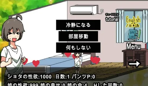 �ͼ������һ������(��ϵ������Ϸ)