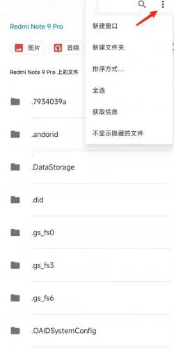 Miui����༭��