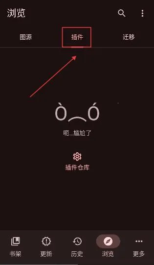 Kumo2026下载安装 Kumo2026下载安装