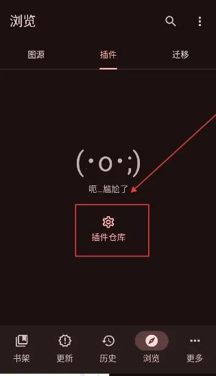 Kumo2026下载安装 Kumo2026下载安装