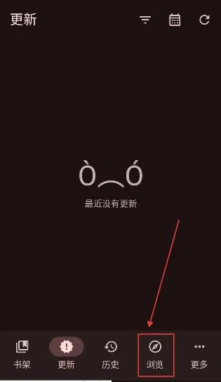 Kumo2026下载安装 Kumo2026下载安装