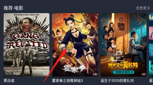 淘剧社(影视追剧平台) 淘剧社(影视追剧平台)