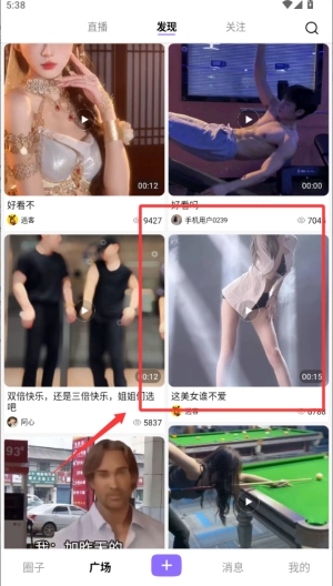 ֥����2026�ٷ�����