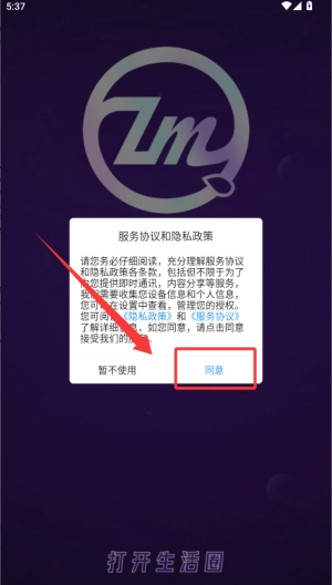 ֥����2026�ٷ�����