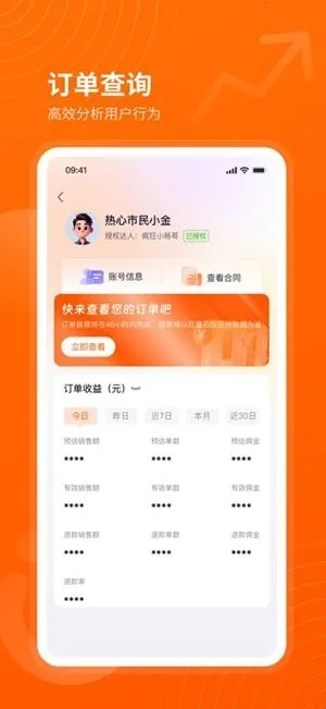 ��С��2026����