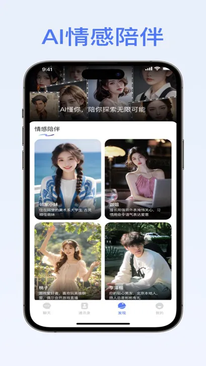 �ܸ�ai2026����