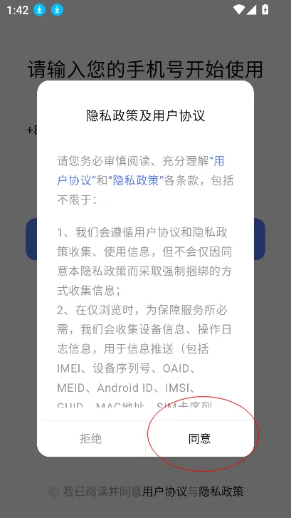 �ܸ�ai2026����