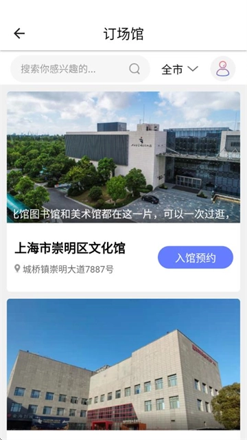 �Ļ���ƽ̨(���÷���ƽ̨)