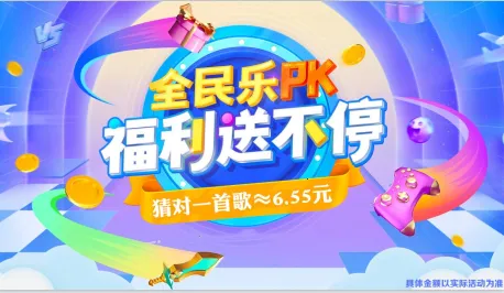 ���㿸��ס2026�ٷ�����