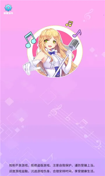 ���㿸��ס2026�ٷ�����