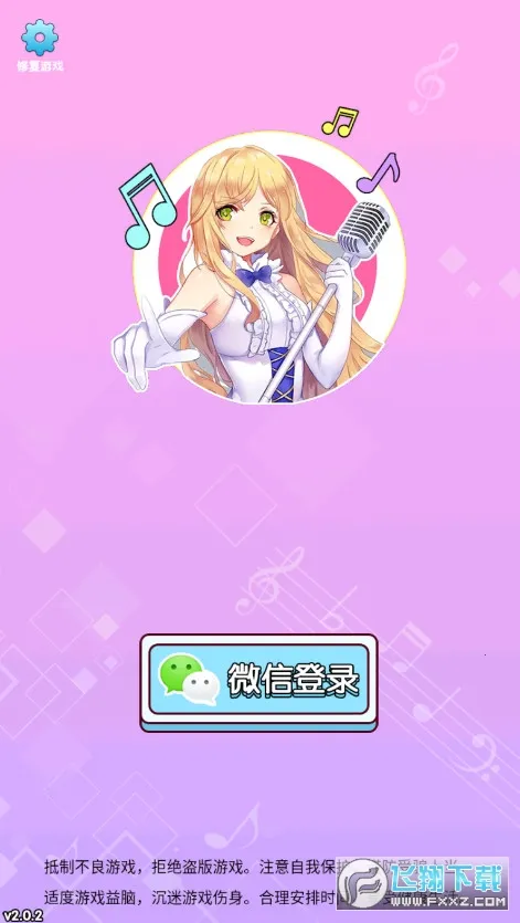 ���㿸��ס2026�ٷ�����