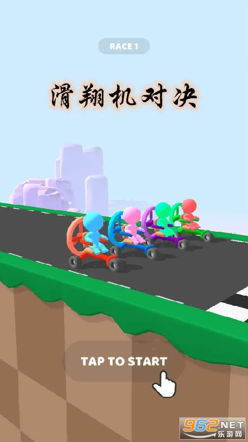 ������Ծ�(���о�����Ϸ)