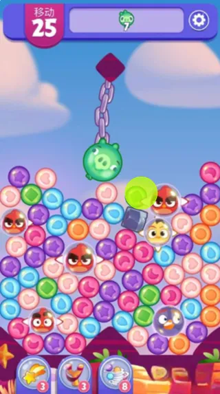 ��ŭ��С���λñ���99999��Ұ�(����ƴͼ��Ϸ)