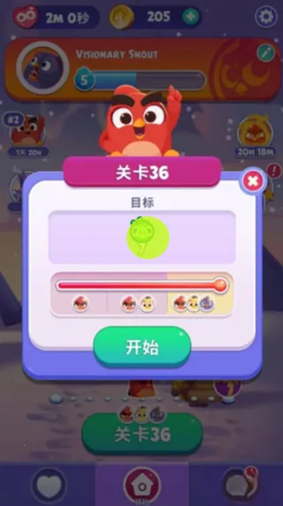 ��36��ͨ�ع�����ͼ1