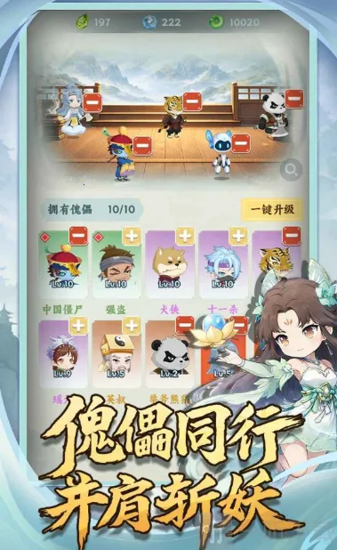 �������־�����ֻ���