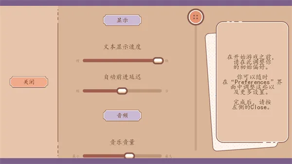 ���ǵ������˿�������2026����