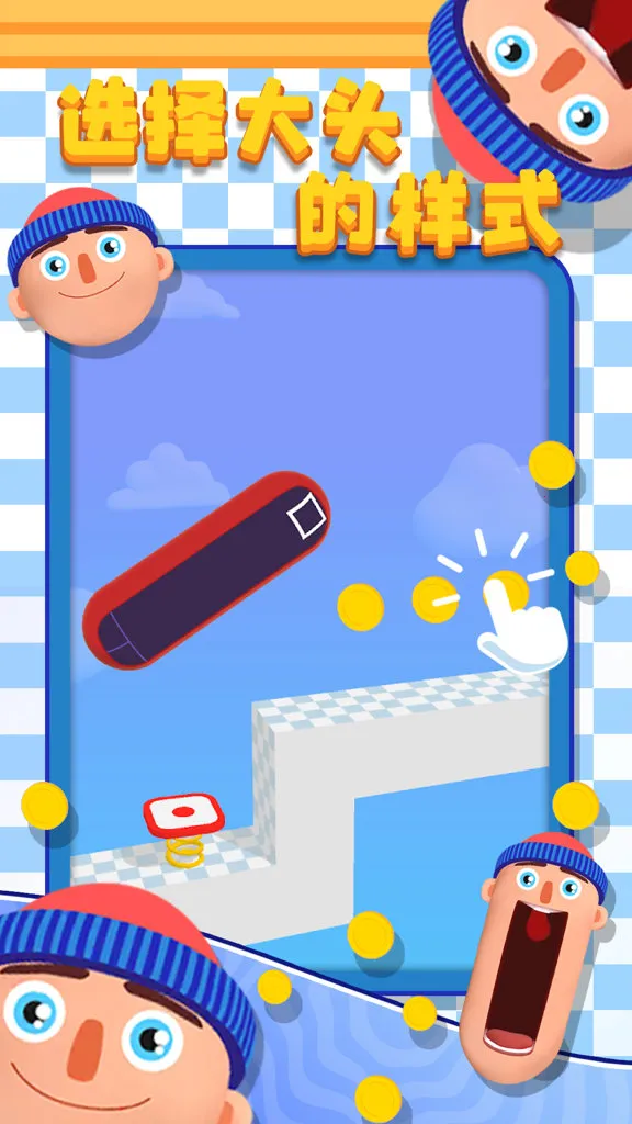 ����ܿ�2026���ذ�װ