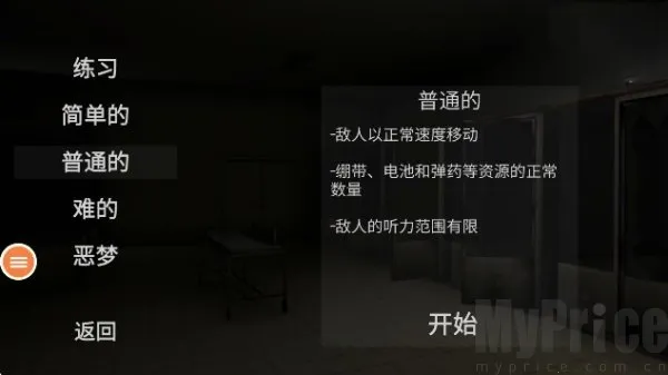 ����ܿ�2026���ذ�װ