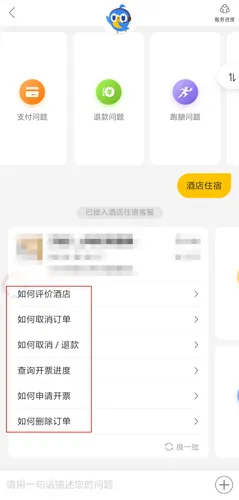 ����(�������ƽ̨)