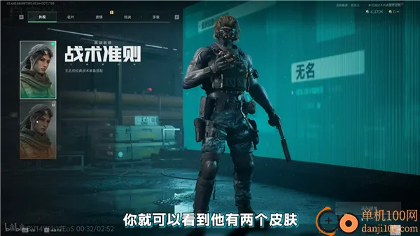 三角洲行动(多玩法射击游戏) 三角洲行动(多玩法射击游戏)