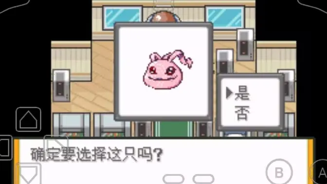 �ڴ��������뱦�����������ֻ���