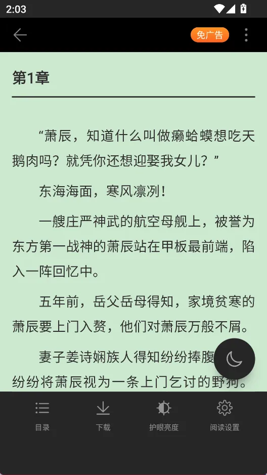 西瓜游戏2026官方最新版本 西瓜游戏2026官方最新版本