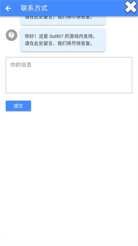 ��ķè�ܿ�(��ķè�ܿ���Ϸ)