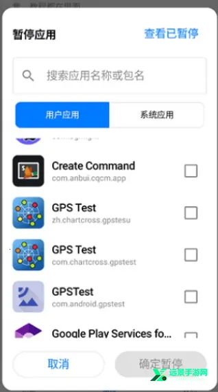 ���ӹ�����(�ֻ������Ż�����)