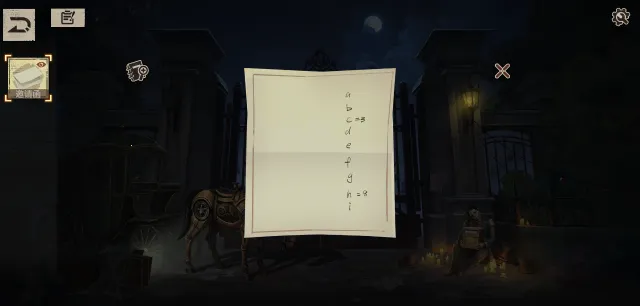 木偶之匣(解谜冒险游戏) 木偶之匣(解谜冒险游戏)