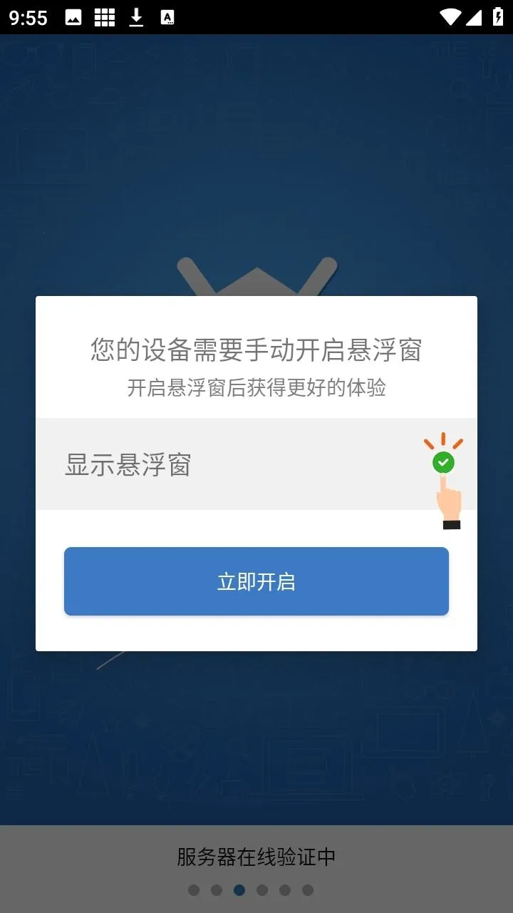 ��ƽС���ݸ���2026�ٷ�����