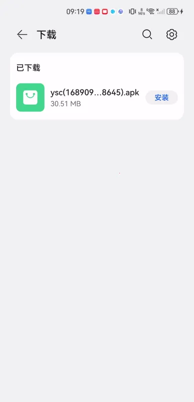 影视仓(影视资源平台) 影视仓(影视资源平台)