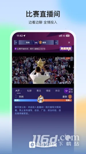 ����������2026���°汾