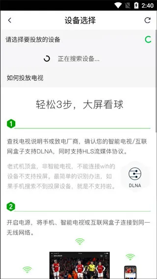 ����������2026���°汾