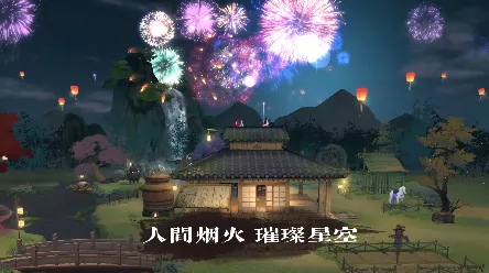 时间计算器安卓版手机版 时间计算器安卓版手机版