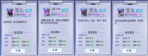 У���ι���(У԰������������)