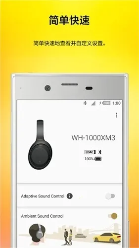 ������������(����app����)