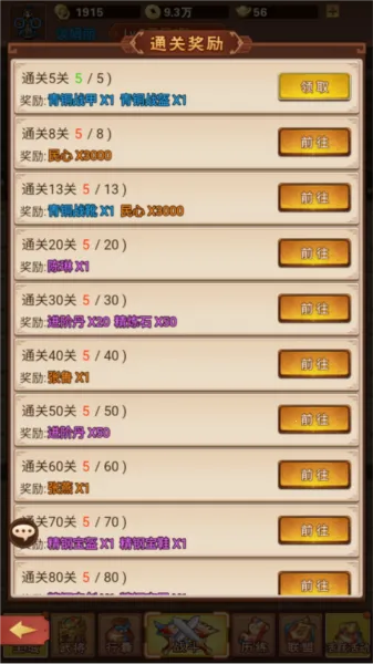 ������˫(������������)