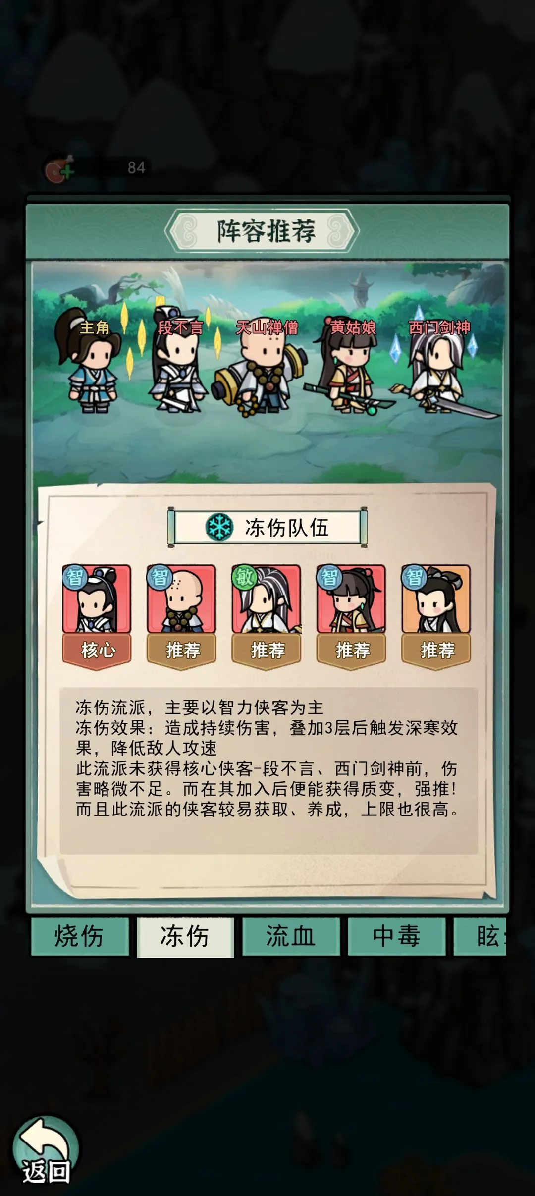 ������˫(������������)