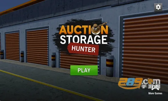 仓储拍卖模拟器(存储拍卖游戏) 仓储拍卖模拟器(存储拍卖游戏)