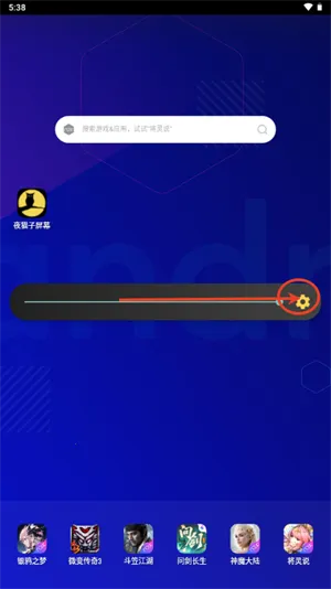 ҹè����Ļ(ҹ�令������)