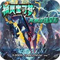 �����ξ����̱�ʯ(������ð����Ϸ)v2024.03.19.17 �ٷ�����