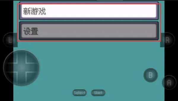 宝可梦究极绿宝石(宝可梦冒险游戏) 宝可梦究极绿宝石(宝可梦冒险游戏)