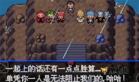 口袋妖怪女神贝塔2026下载 口袋妖怪女神贝塔2026下载