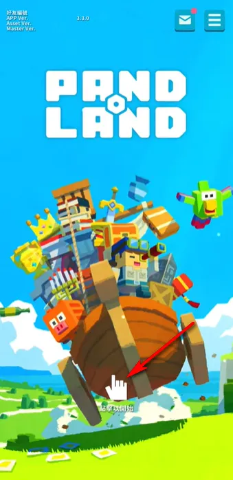 PANDOLAND��׿���ֻ���