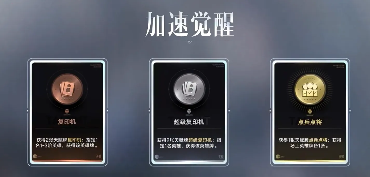 ����������(���߲���ս����)