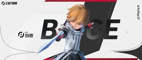 ����������(���߲���ս����)