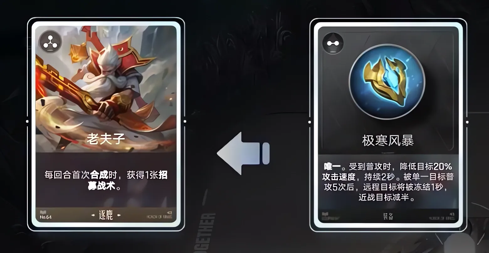 ����������(���߲���ս����)