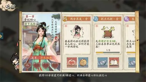 大店小二2026官方正版 大店小二2026官方正版