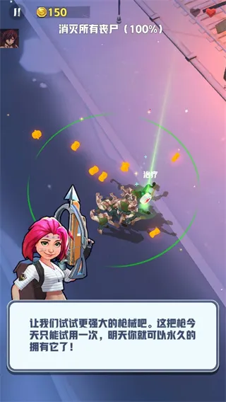 ��ʬ�ո���2026����