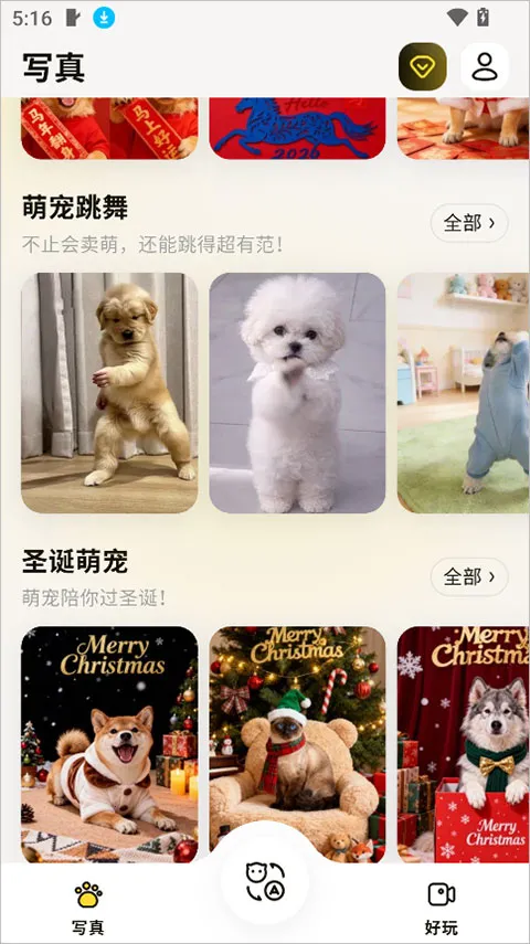 ����(���ﴴ�⻥��)